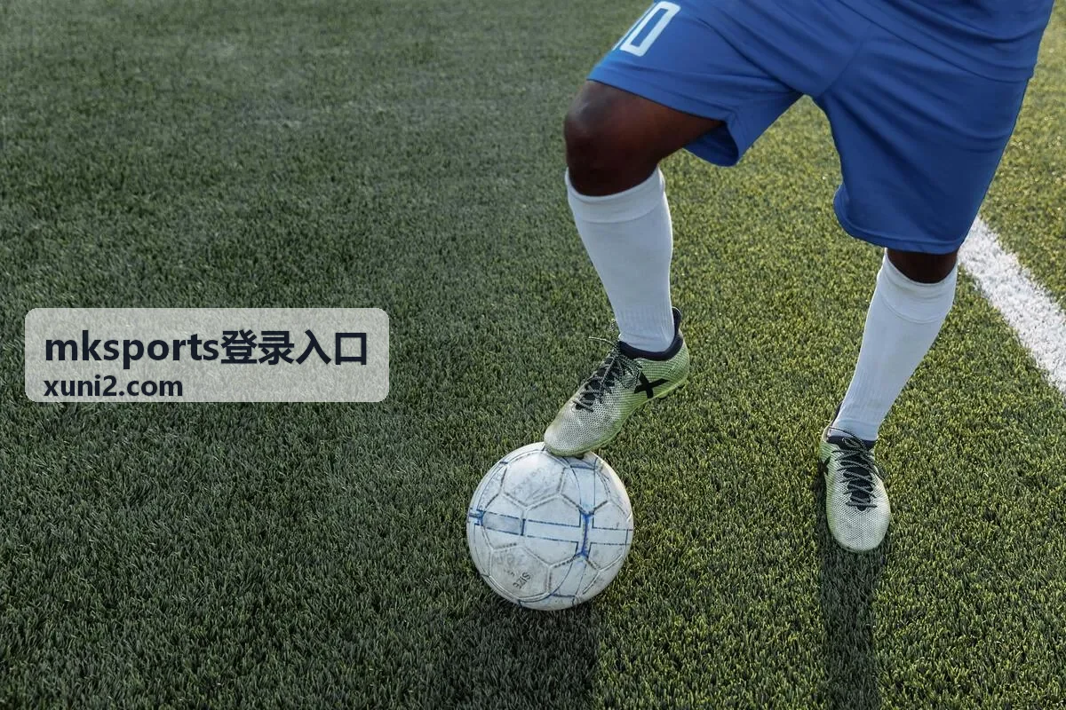 mksports登录入口回放专区全场集锦封面