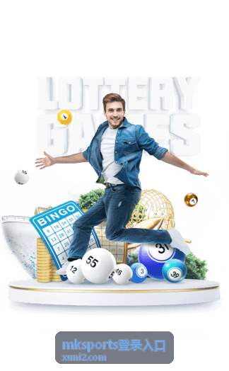 mksports登录入口往期经典对决回放封面